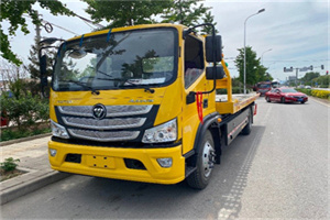 修文汽车救援头像